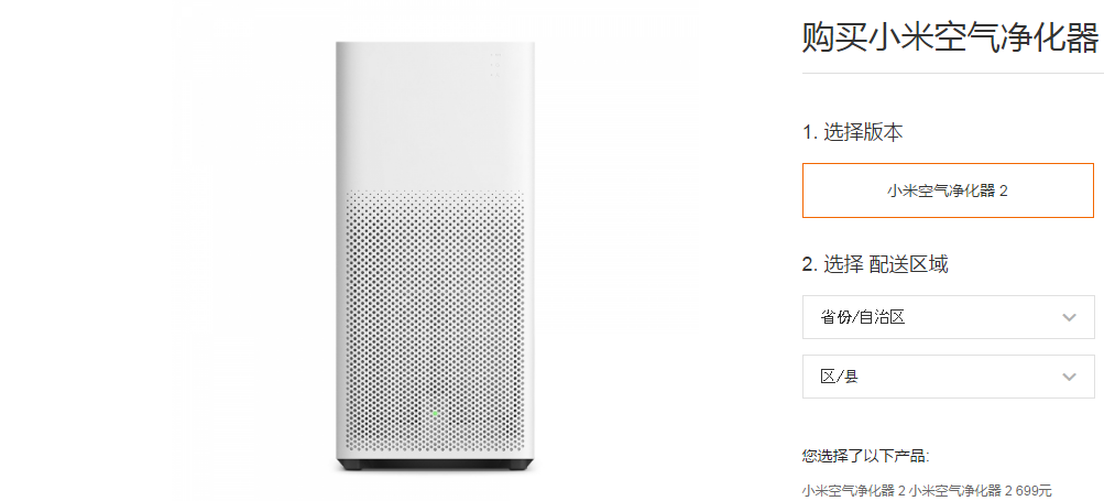 f:id:daotian105:20161230002649p:plain