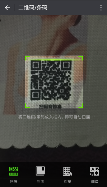 f:id:daotian105:20170108003309p:plain