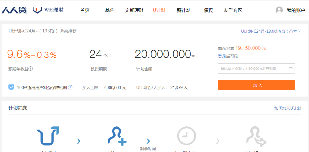 f:id:daotian105:20170108142458p:plain f:id:daotian105:20170108142458p:plain