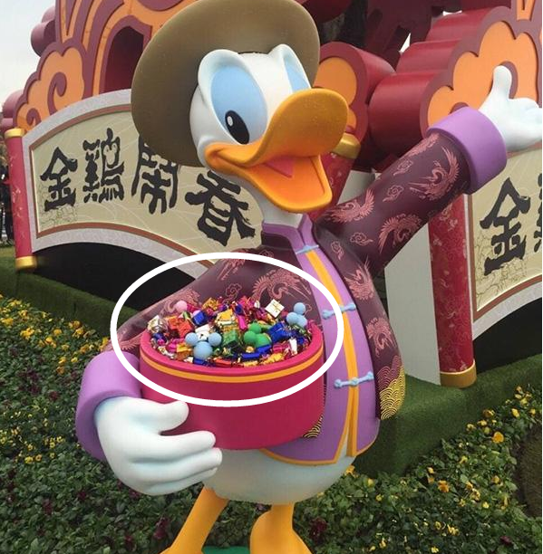 f:id:daotian105:20170116211147p:plain