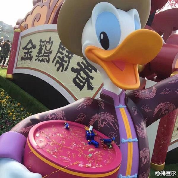 f:id:daotian105:20170116211239p:plain