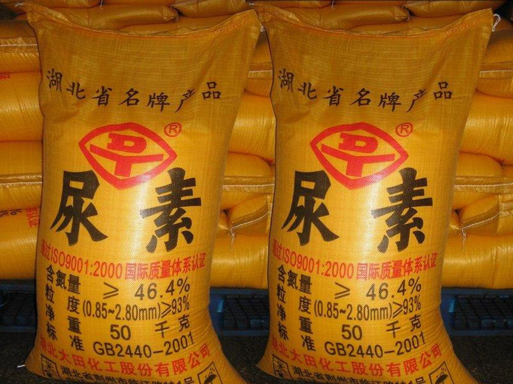 f:id:daotian105:20170119220859p:plain