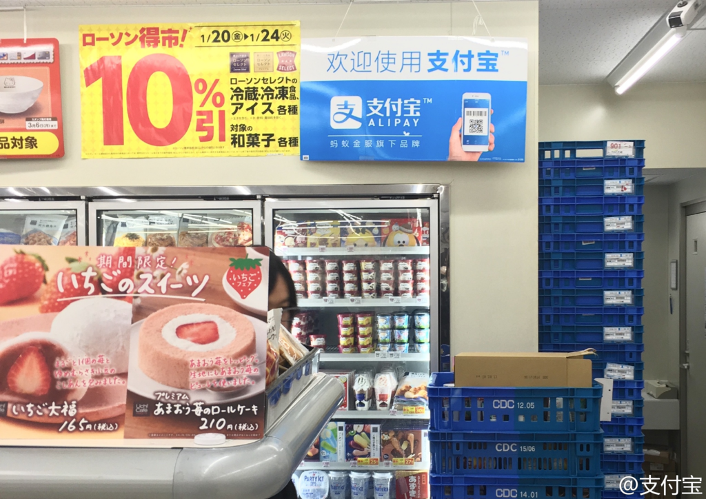 f:id:daotian105:20170123165951p:plain