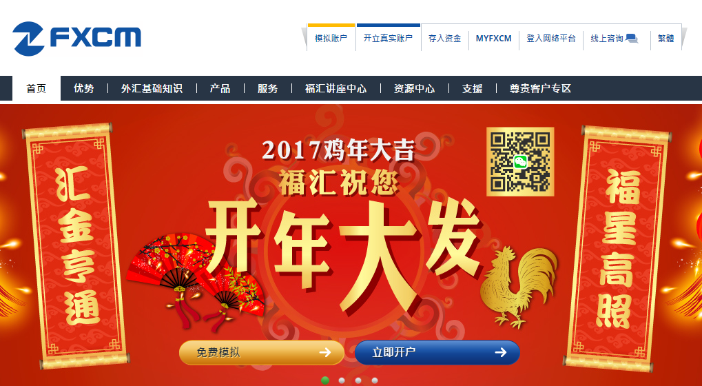 f:id:daotian105:20170209012132p:plain