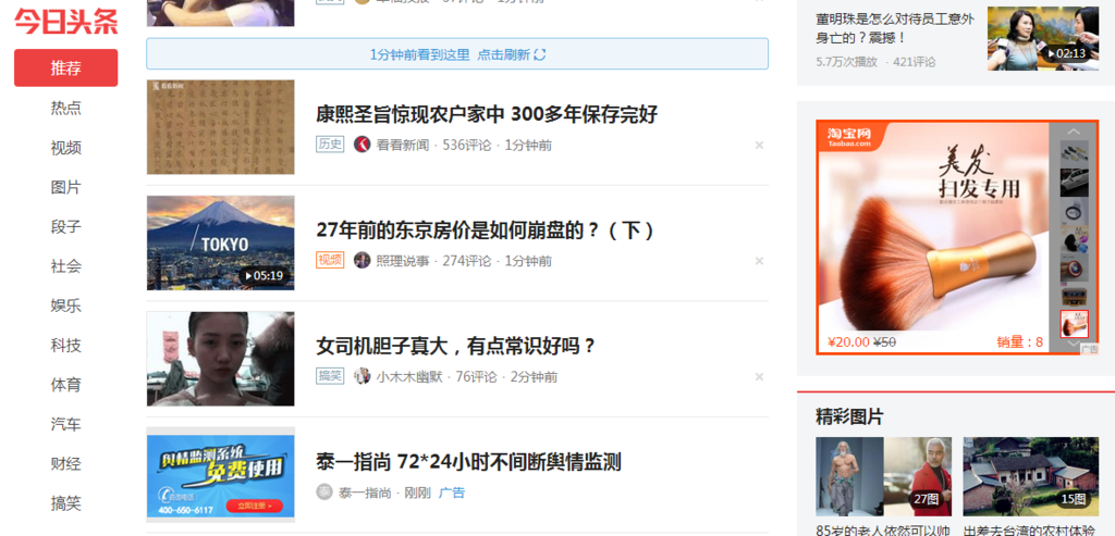 f:id:daotian105:20170219112840p:plain f:id:daotian105:20170219112840p:plain