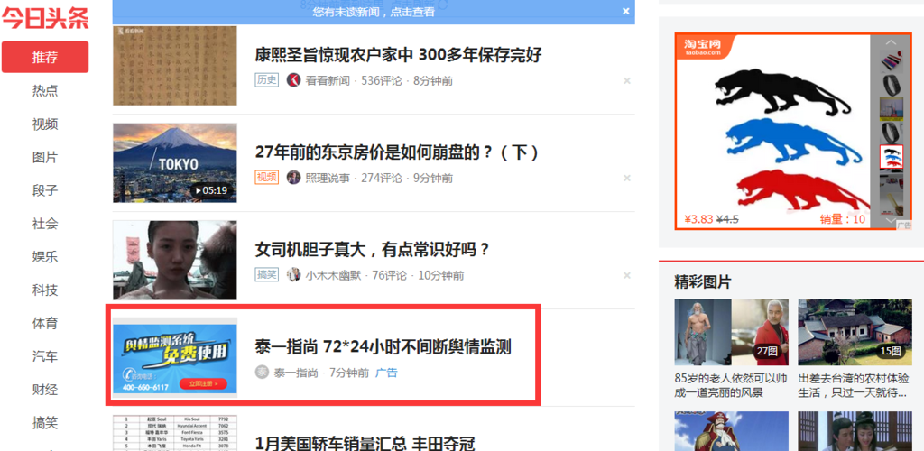 f:id:daotian105:20170219113556p:plain f:id:daotian105:20170219113556p:plain
