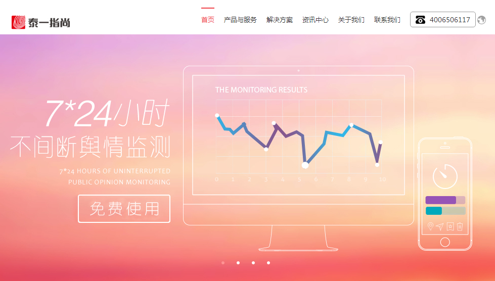 f:id:daotian105:20170219113734p:plain f:id:daotian105:20170219113734p:plain