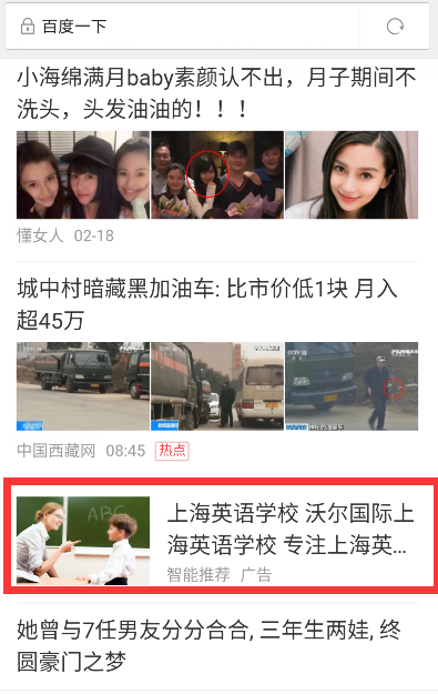 f:id:daotian105:20170219114219p:plain f:id:daotian105:20170219114219p:plain