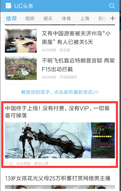 f:id:daotian105:20170219114307p:plain f:id:daotian105:20170219114307p:plain