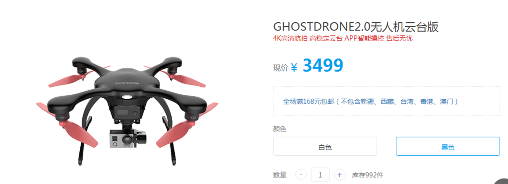 f:id:daotian105:20170221020644p:plain