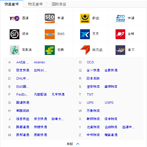 f:id:daotian105:20170223234135p:plain f:id:daotian105:20170223234135p:plain