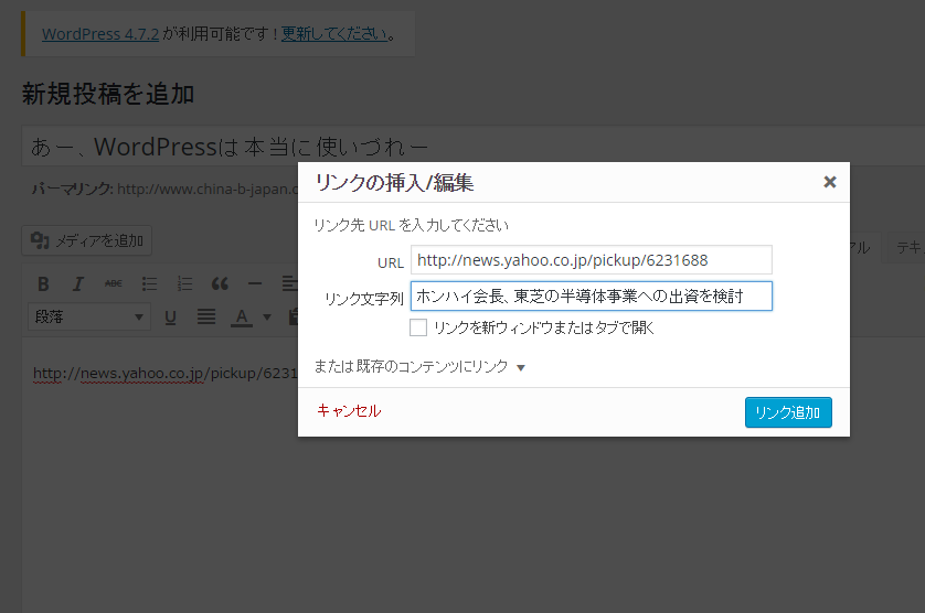 f:id:daotian105:20170302015136p:plain f:id:daotian105:20170302015136p:plain