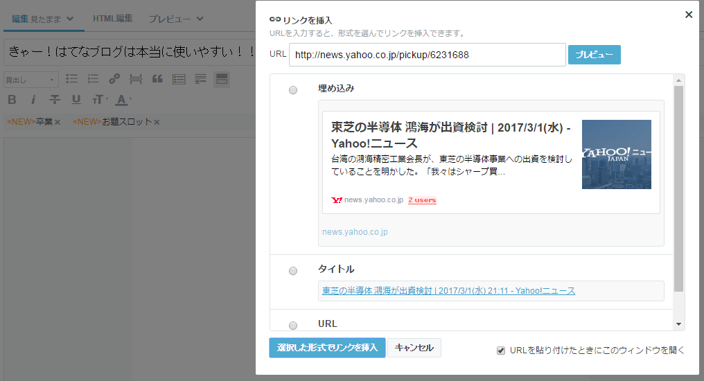 f:id:daotian105:20170302015323p:plain f:id:daotian105:20170302015323p:plain