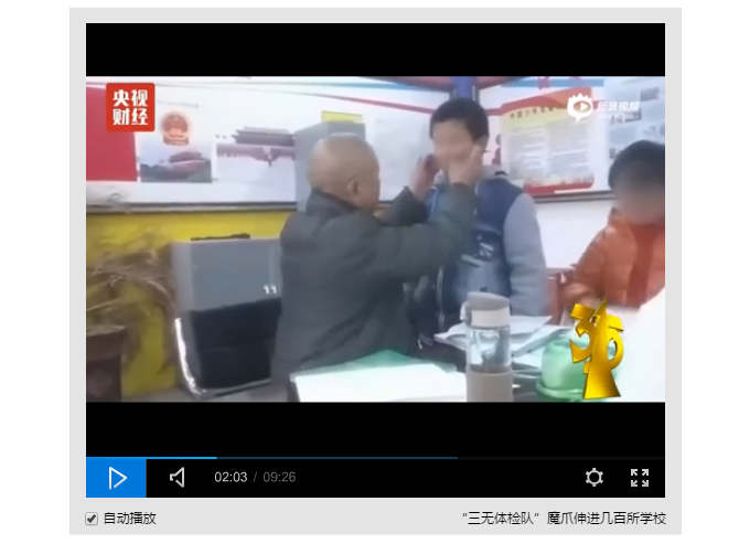 f:id:daotian105:20170316003954p:plain