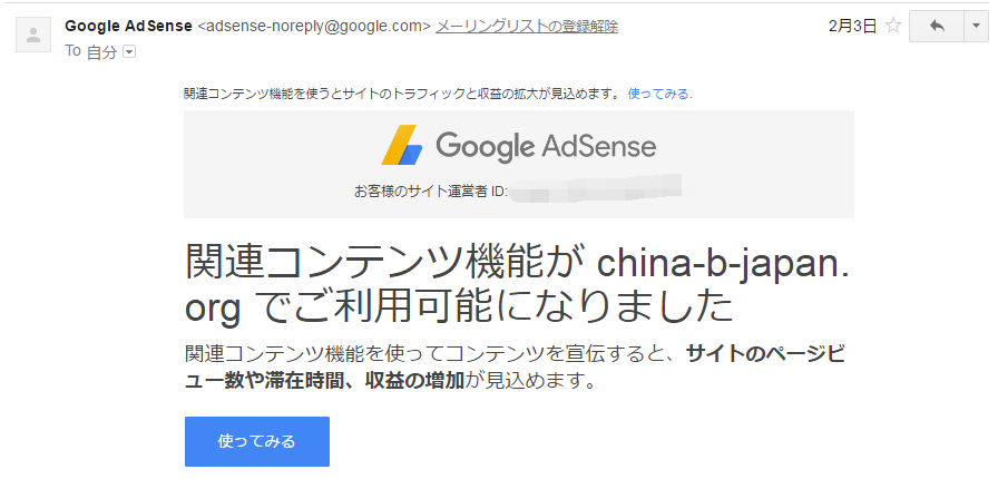 f:id:daotian105:20170328145921p:plain