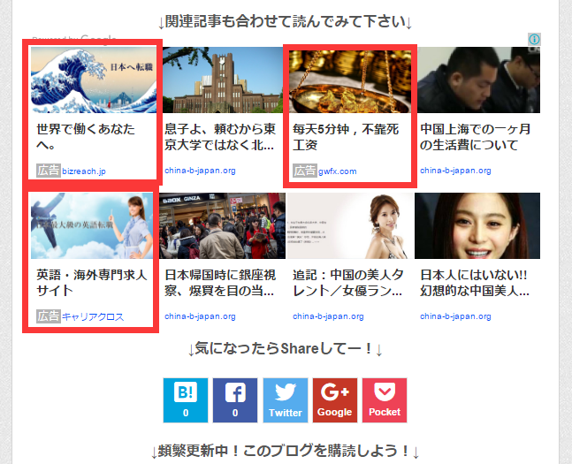 f:id:daotian105:20170328150335p:plain