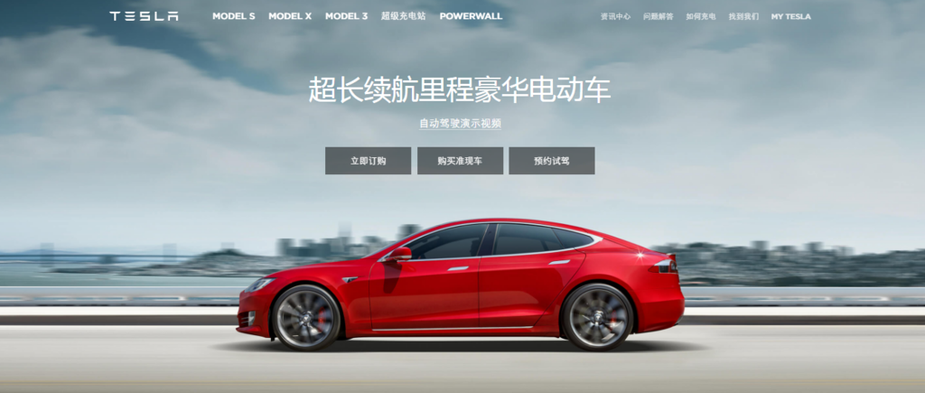 f:id:daotian105:20170330152009p:plain