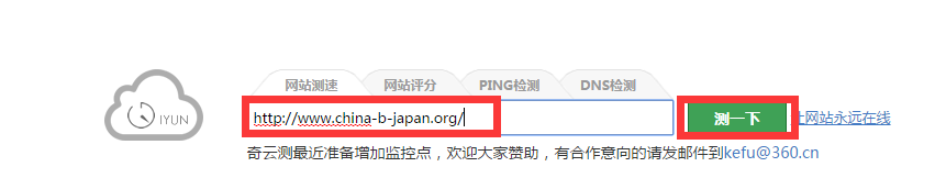 f:id:daotian105:20170401224135p:plain f:id:daotian105:20170401224135p:plain
