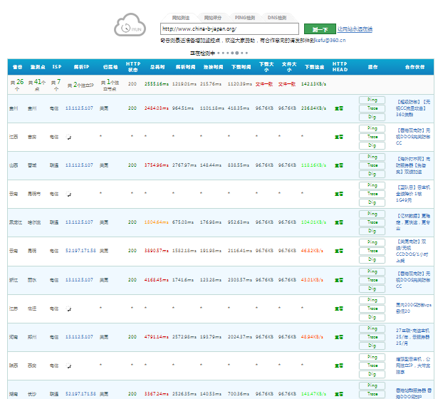 f:id:daotian105:20170401224259p:plain f:id:daotian105:20170401224259p:plain