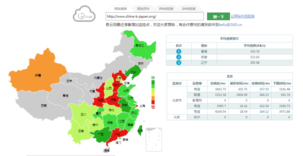 f:id:daotian105:20170401224838p:plain f:id:daotian105:20170401224838p:plain