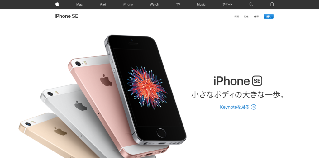 f:id:daotian105:20170507170331p:plain f:id:daotian105:20170507170331p:plain