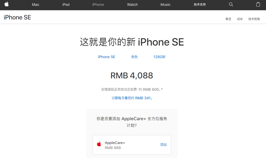 f:id:daotian105:20170507170658p:plain f:id:daotian105:20170507170658p:plain