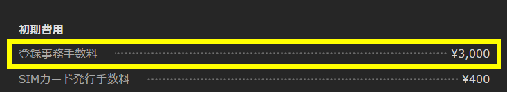 f:id:daotian105:20170516211910p:plain