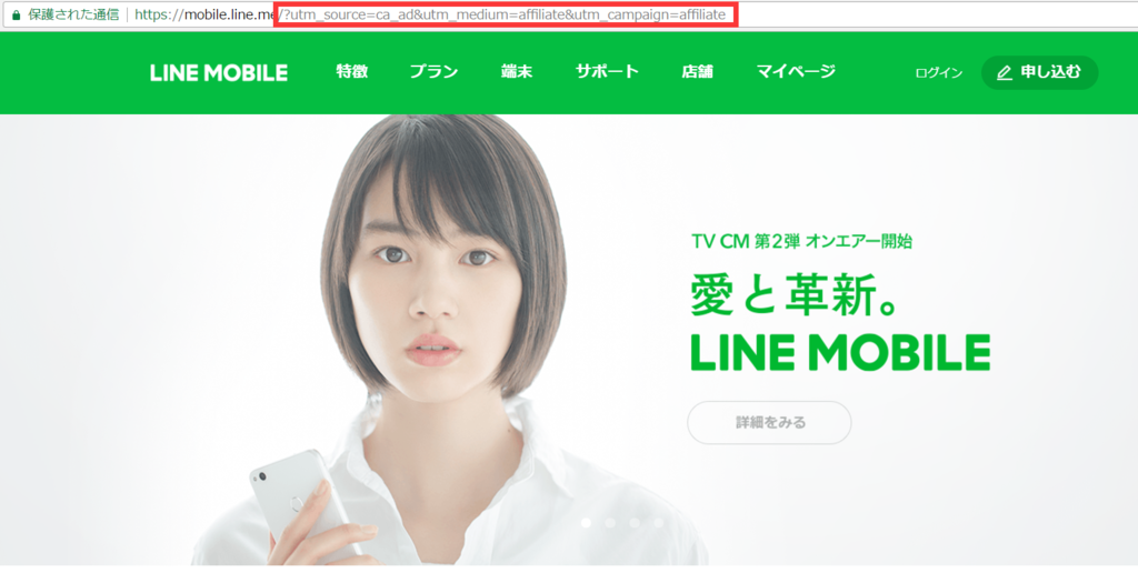 f:id:daotian105:20170516214102p:plain