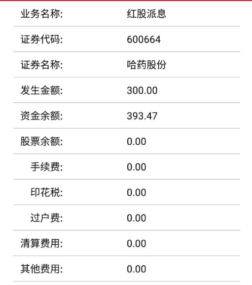 f:id:daotian105:20170602200820p:plain f:id:daotian105:20170602200820p:plain