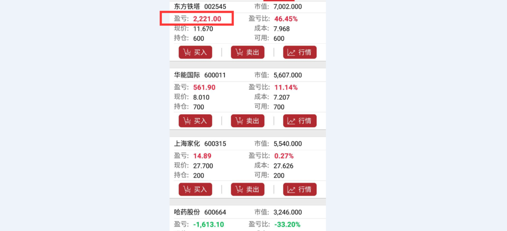 f:id:daotian105:20170602202907p:plain f:id:daotian105:20170602202907p:plain