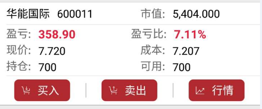 f:id:daotian105:20170629193908p:plain