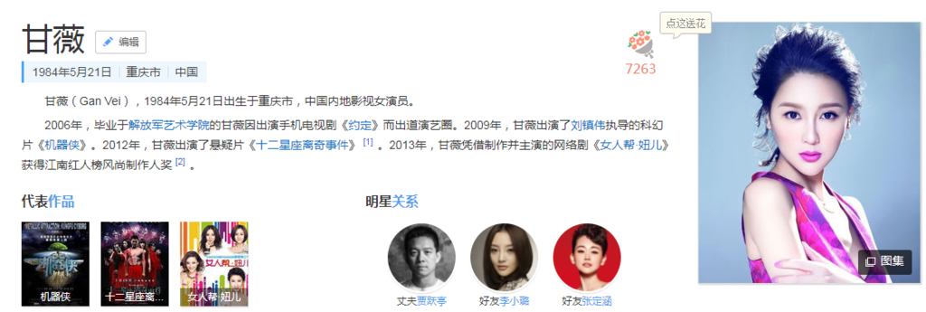 f:id:daotian105:20170704082224p:plain f:id:daotian105:20170704082224p:plain