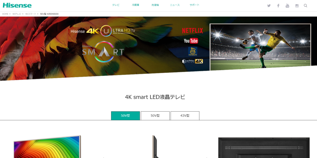 f:id:daotian105:20170811194024p:plain