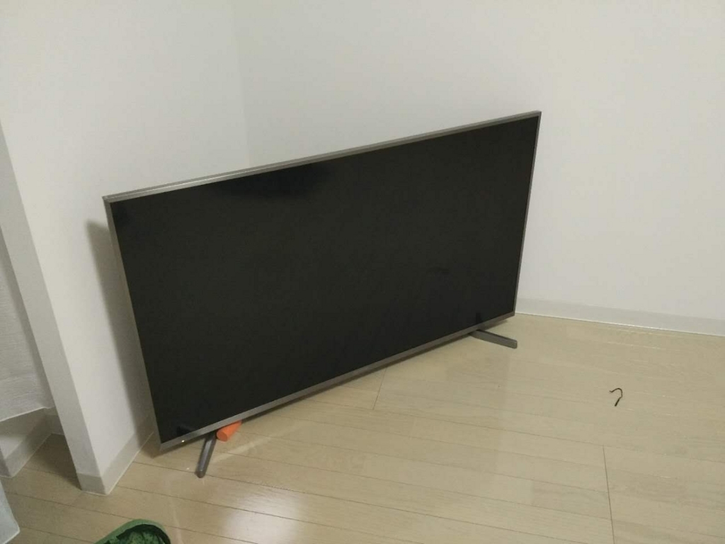 f:id:daotian105:20170813121001j:plain