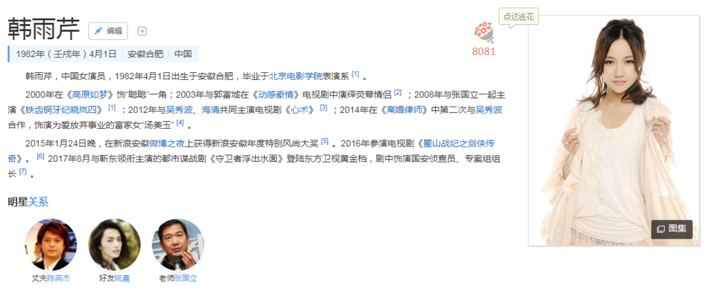 f:id:daotian105:20170902140705p:plain