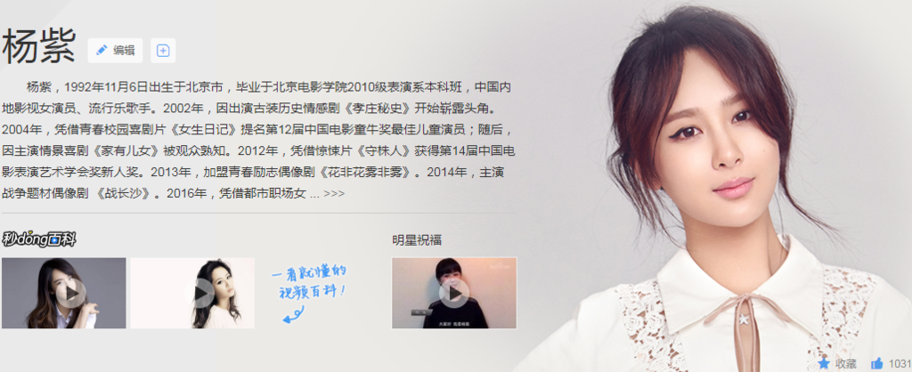 f:id:daotian105:20170902141050p:plain