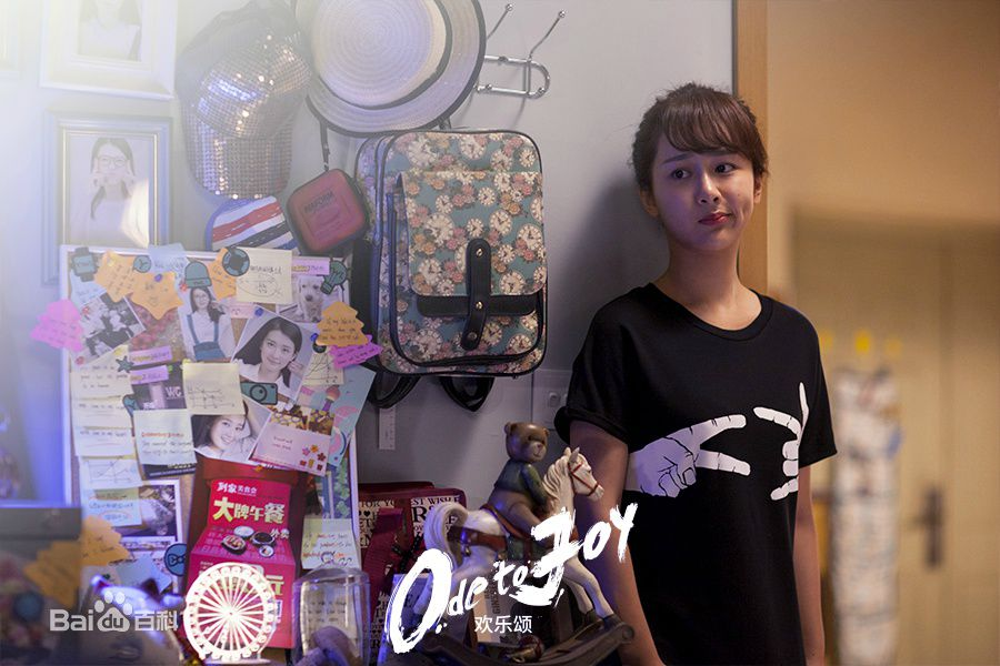 f:id:daotian105:20170902141238p:plain