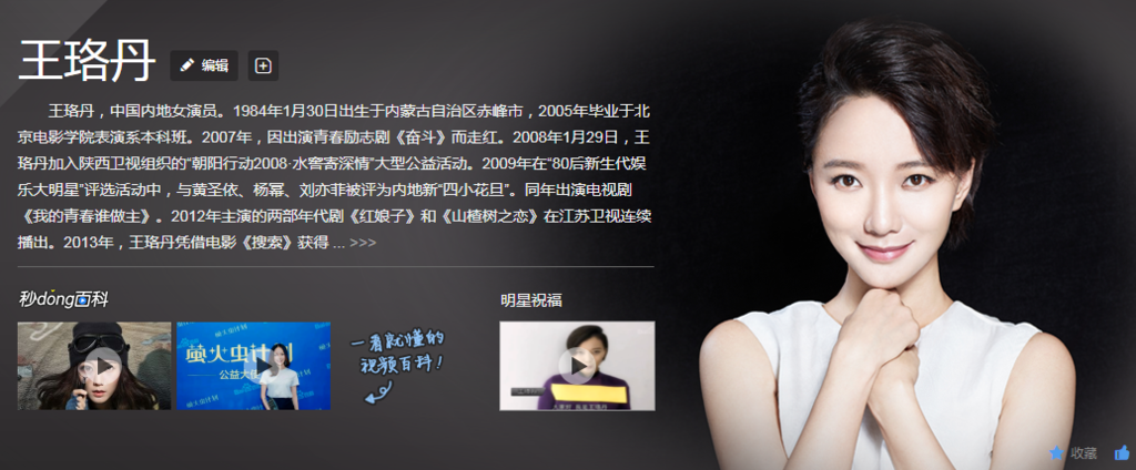 f:id:daotian105:20170902142643p:plain