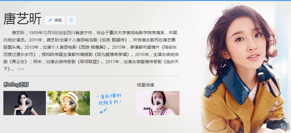 f:id:daotian105:20170902143800p:plain