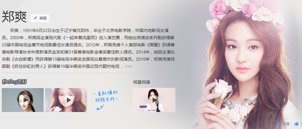 f:id:daotian105:20170902144121p:plain