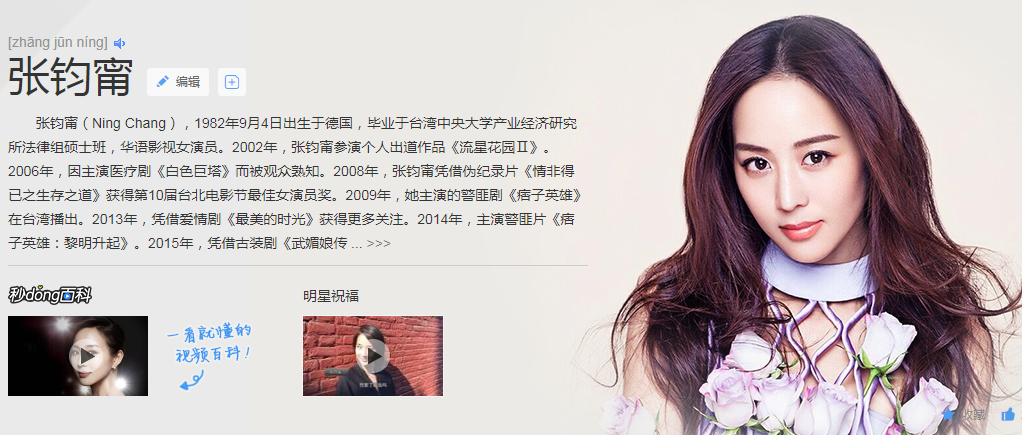 f:id:daotian105:20170902145012p:plain