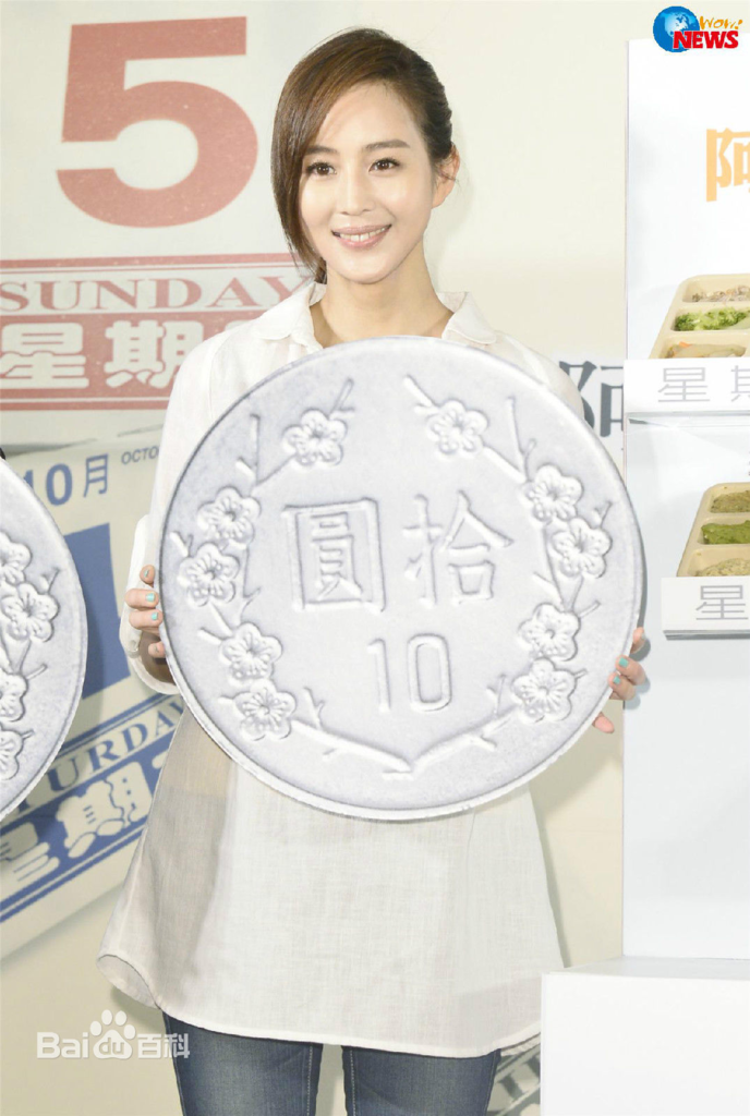 f:id:daotian105:20170902145133p:plain