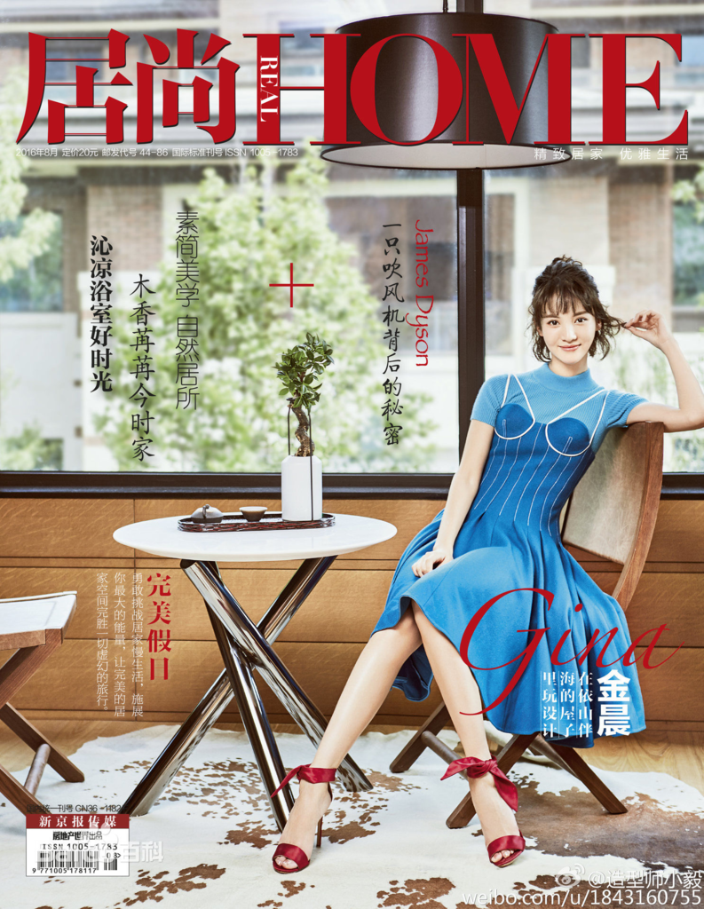 f:id:daotian105:20170902145533p:plain