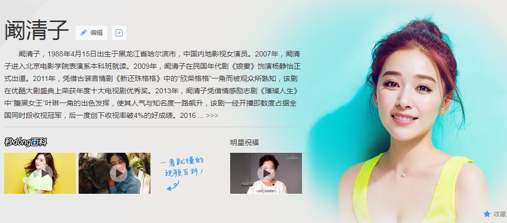 f:id:daotian105:20170902145702p:plain