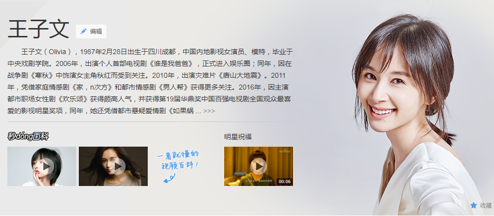 f:id:daotian105:20170902150049p:plain