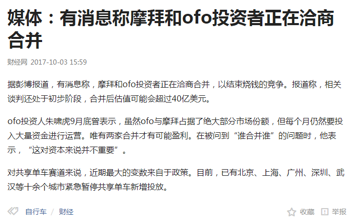 f:id:daotian105:20171003172907p:plain f:id:daotian105:20171003172907p:plain