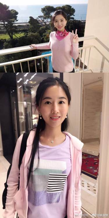 f:id:daotian105:20171006105306p:plain