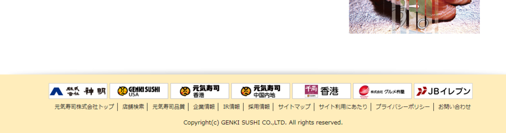 f:id:daotian105:20171006191037p:plain