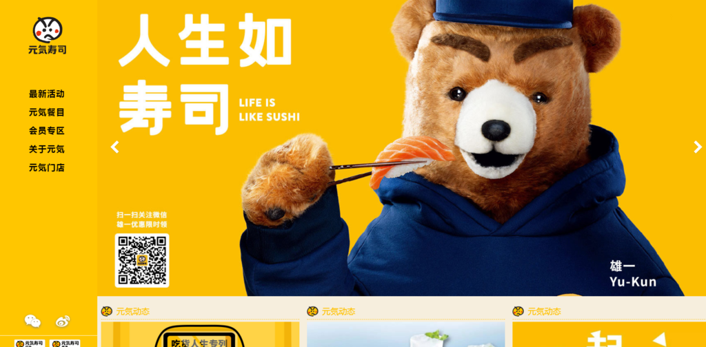 f:id:daotian105:20171006191100p:plain