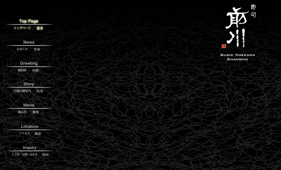 f:id:daotian105:20171006191227p:plain